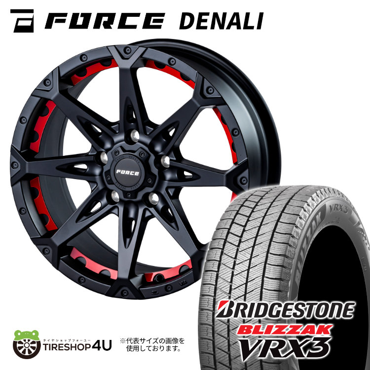 【取付対象】 FORCE DENALI 17×7.5J 5/114.3 +38 MB マットブラック 2024~2026年製 BRIDGESTONE BLIZZAK VRX3 225/60R17 99Q スタッドレスタイヤホイール 4本セット 17インチ フォース デナリ マットブラック ブリヂストン ブリザック カローラクロス デリカD5|TIRE SHOP 4U 店