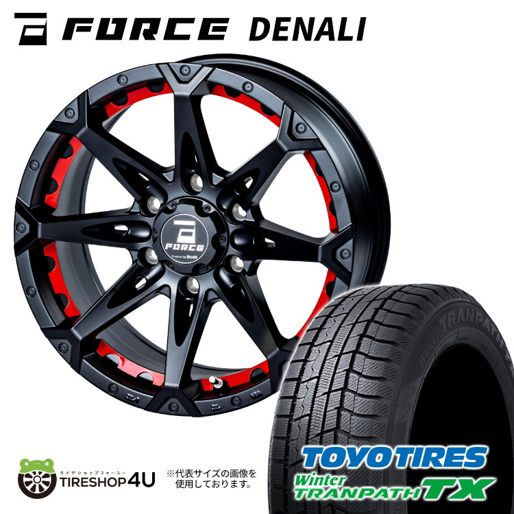 【取付対象】 FORCE DENALI 18×8.0J 6/139.7 +15 MB マットブラック 2025年製 TOYO Winter TRANPATH TX 225/55R18 98Q スタッドレスタイヤホイール 4本セット 18インチ 18x8j フォース デナリ マットブラック トーヨー トランパス 【ハイエース カスタム車】