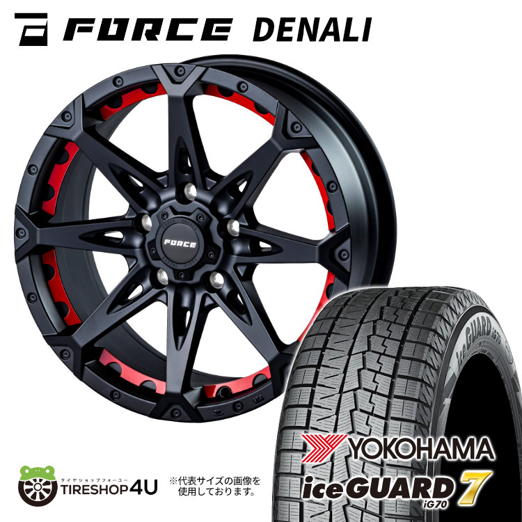 【最大P15倍】FORCE DENALI 17&times;7.5J 5/114.3 +38 MB YOKOHAMA ice GUARD7 IG70 215/60R17 96Q スタッドレスタイヤホイール 4本セット 17インチ フォース デナリ マットブラック ヨコハマ アイスガード【カローラクロス】｜TIRE SHOP 4U 店