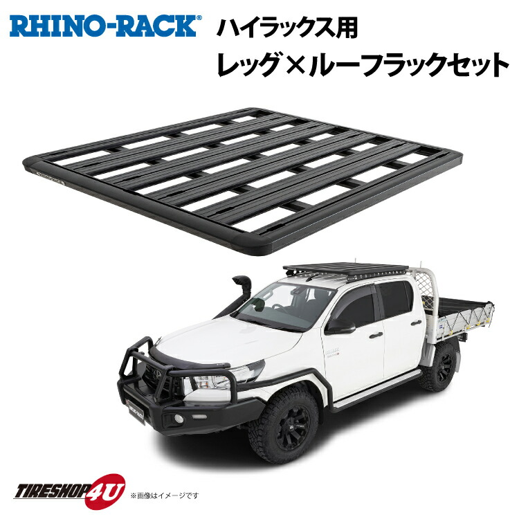 楽天市場】【RHINO-RACK】JIMNY OVERLANDING KITライノラック スズキ