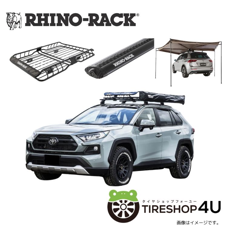 【新品】RAV4 オリジナルチェア レジャーシート 非売品 アウトドア用品 新品】RAV4 オリジナルチェア レジャーシート 非売品 アウトドア