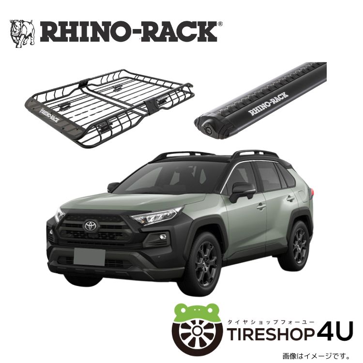 *バラ売り可*   召喚の調べ　RAV英語foil2枚セット 1/18 R/C TOYOTA RAV4 Adventure｜商品詳細｜おもちゃ屋さんへ行