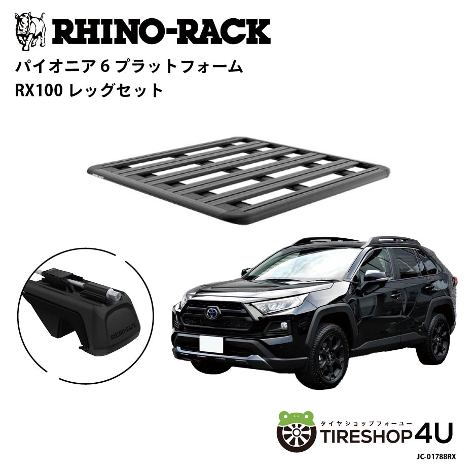 px ロープロ版 roBa 組立済み完成品 Keyball44 黒／白 | Shirogane Lab