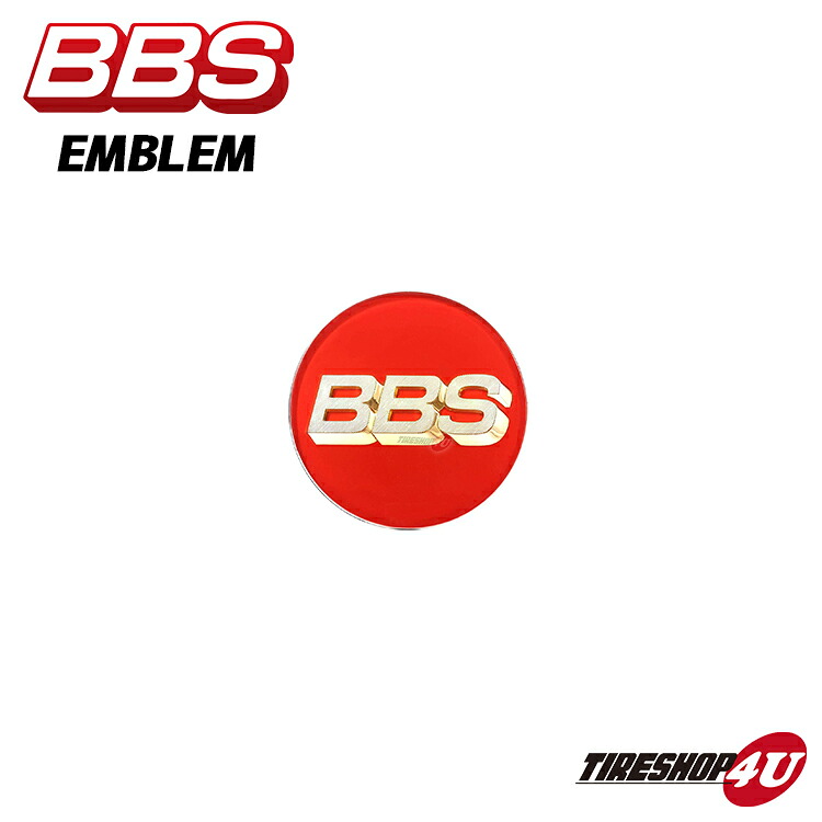 【最大P25倍】BBS ビービーエス 正規品 φ70 RED レッド リング付き リング無し センターキャップ エンブレム 4個セット センターエンブレム BBSホイール用 EMBLEM P5624126 P5624099 56.24.126 56.24.099