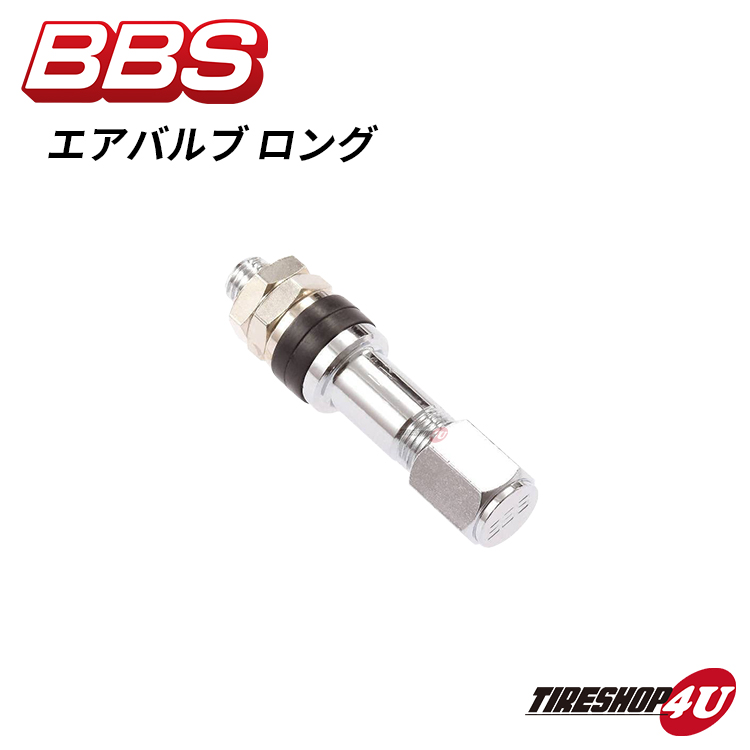 新作アイテム毎日更新 BBS エアーバルブ 769 全長42mm 4個セット