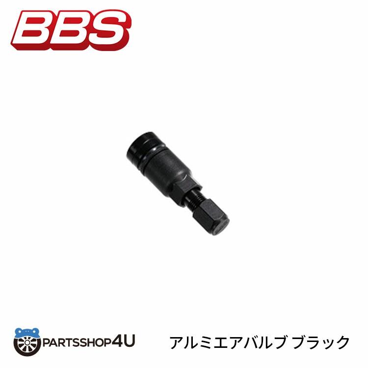 【最大P15倍】BBS ビービーエス 正規品 アルミエアバルブ ブラックAIR VALVE BLACK ホイール用エアーバルブ P5615017｜TIRE SHOP 4U 店