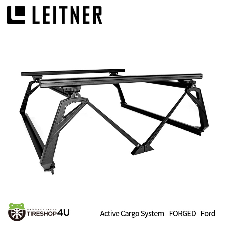【最大P15倍】【正規品】 LEITNER DESIGNS ACS FORGED 5-1/2 FOOT for FORD F-150 レイトナーデザイン アクティブカーゴシステム FORD フォード カスタム アウトドア アゲ クロカン｜TIRE SHOP 4U 店