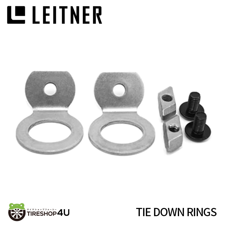 【正規品】 LEITNER DESIGNS Tie Down Ring レイトナーデザイン タイダウンリング