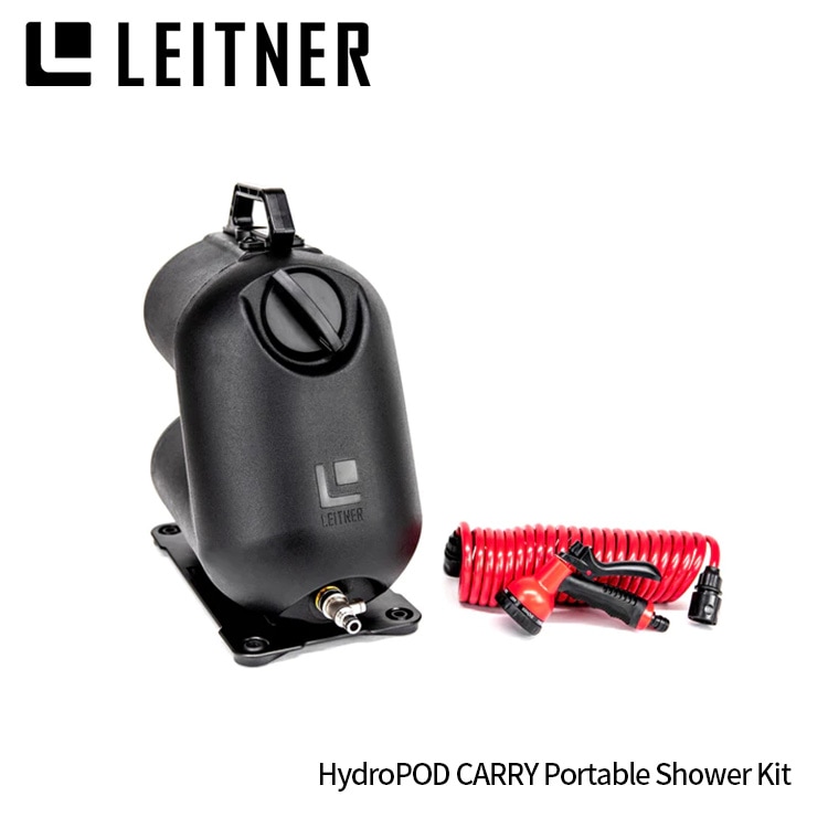 当店一番人気 LEITNER DESIGNS Hydro pod CARRY Portable Shower Kit