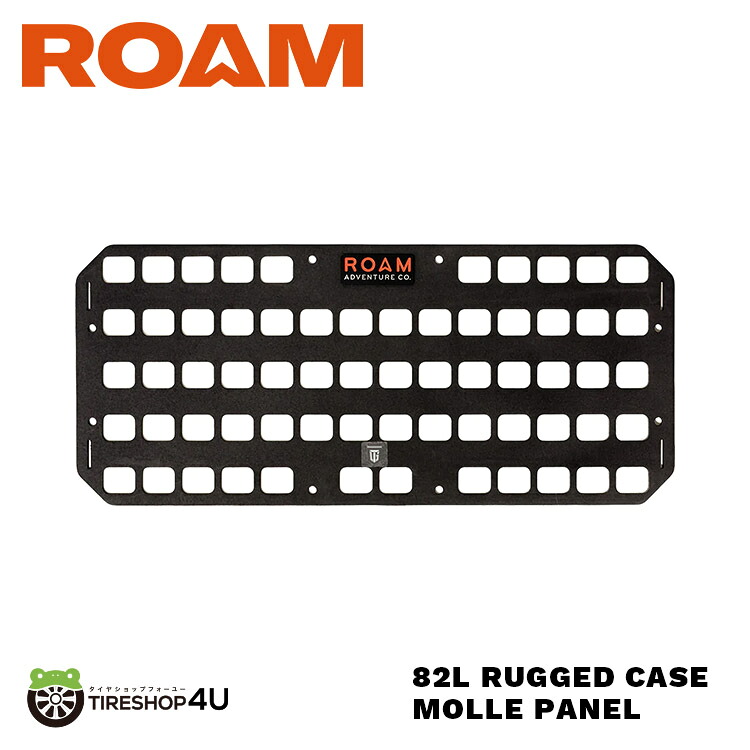 【最大P15倍】【正規品】 ROAM ADVENTURE CO. ADVENTURE RUGGED CASE MOLLE PANEL 82L ラギットケース モールパネル 82リットル ローム アドベンチャー キャンプ 焚火 釣り バーベキュー 旅行 アメリカ かっこいい 小物掛け|TIRE SHOP 4U 店