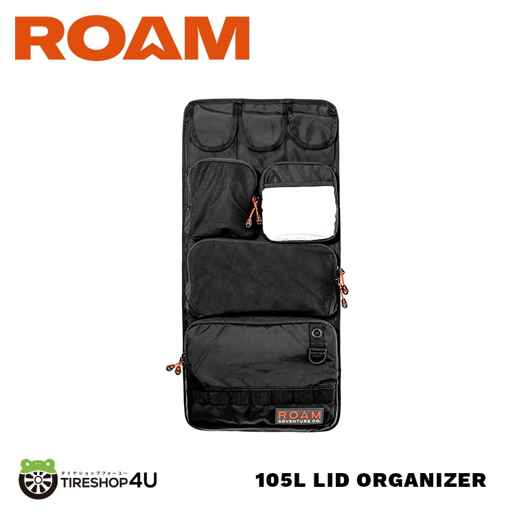 【最大P15倍】【正規品】 ROAM ADVENTURE CO. RUGGED CASE LID ORGANIZER 105L ラギットケース リッドオーガナイザー 105リットル ローム アドベンチャー キャンプ 焚火 釣り バーベキュー 旅行 アメリカ かっこいい 小物掛け|TIRE SHOP 4U 店