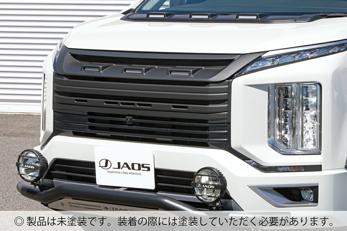 【最大P15倍】JAOS フロントグリル 未塗装品 デリカ D:5 DIESEL（19+）FRONT GRILLE DELICA D:5 DT 19+ UNPAINTED (ABS) B061306NP｜TIRE SHOP 4U 店