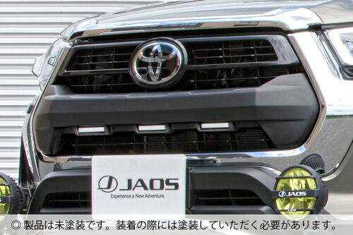 【最大P15倍】JAOS ジャオス フロントグリルガーニッシュ 未塗装品 ハイラックス 125系 B062098｜TIRE SHOP 4U 店 41,882円