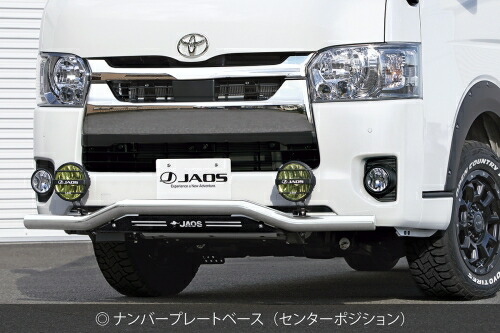 【最大P15倍】JAOS ジャオス フロントスキッドバー ブラック/ブラック ワイド1~2型 ハイエース 200系 B150202D|TIRE SHOP 4U 店