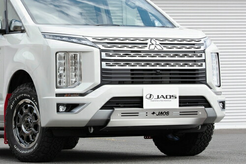 【最大P15倍】JAOS ジャオス スキッドプレート3 デリカ D:5 19+ DIESEL シルバー 三菱 DELICA D5 カスタム エアロパーツ パーツ オフロード クロスカントリー｜TIRE SHOP 4U 店 26,284円
