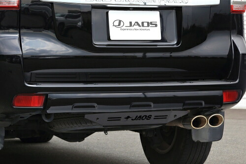 JAOS ジャオス リヤスキッドプレート ブラック プラド 150系 B256065BK B256065BK