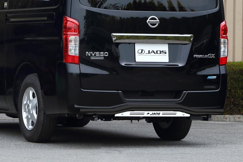 JAOS ジャオス リヤスキッドバー ブラック/ブラスト 標準/ディーゼル NV350 キャラバン 12.06- B154482C REAR SKID BAR 送料無料