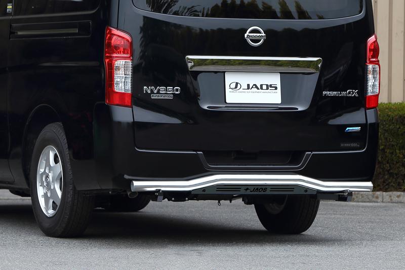 JAOS ジャオス リヤスキッドバー ポリッシュ／ブラック 標準／ディーゼル NV350 キャラバン 12.06- B154482B REAR SKID BAR 送料無料 B154482B
