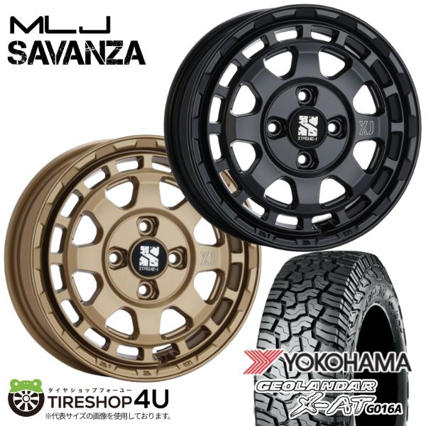 【最大P15倍】【取付対象】MLJ XTREME-J SAVANZA 14×4.5J 4/100 +43 サテンブラック 選べるカラー YOKOHAMA GEOLANDAR X-AT G016A 165/65R14 81/78Q LT BL サマータイヤホイール 4本セット 14インチ 【デリカミニ ハスラー 軽自動車 など】|TIRE SHOP 4U 店