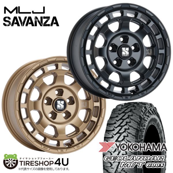 楽天市場】【最大P10倍】【取付対象】MLJ XTREME-J SAVANZA 16×7.0J 5