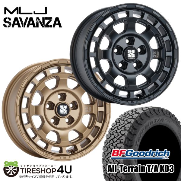 【最大P15倍】【取付対象】MLJ XTREME-J SAVANZA 16×7.0J 5/114.3 +35 サテンブラック 選べるカラー BFGoodrich All-Terrain T/A KO3 BL 215/65R16 LT 103/100S サマータイヤホイール 4本セット 16インチ 【カローラクロス C-HR デリカD5 など】|TIRE SHOP 4U 店