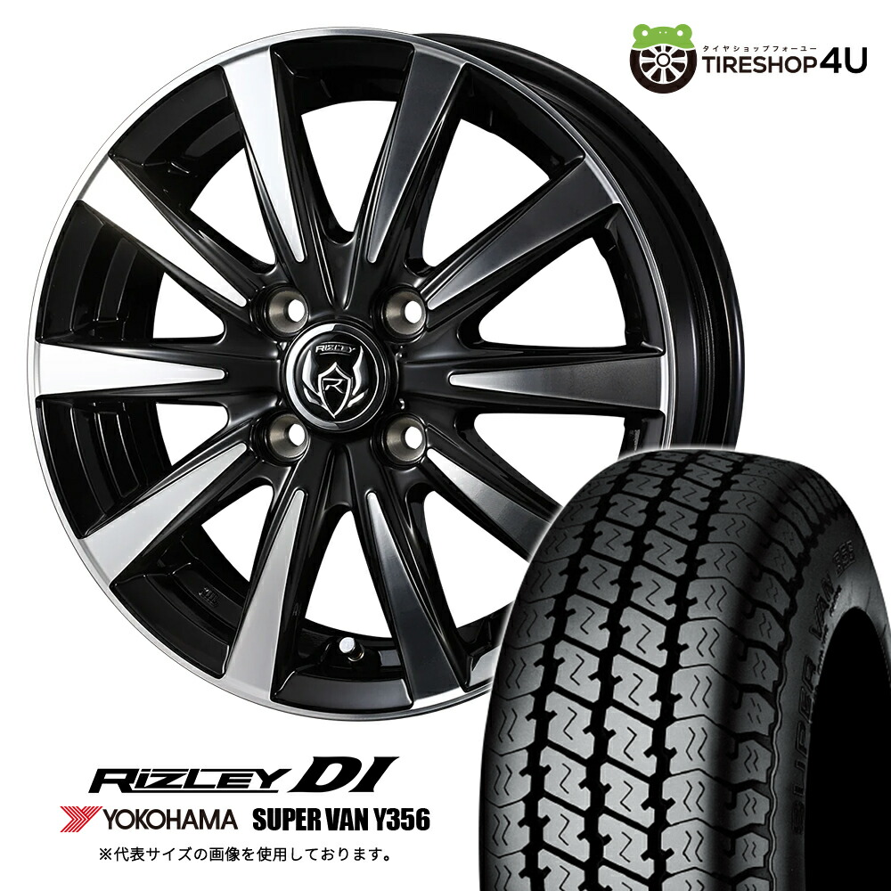 【最大P15倍】【取付対象】WEDS RIZLEY DI 12×4.00B 4/100 42 ブラック/ポリッシュYOKOHAMA SUPER VAN Y356 145/80R12 80/78N サマータイヤホイール 4本セット 12インチ 【軽トラック 軽バン など】|TIRE SHOP 4U 店