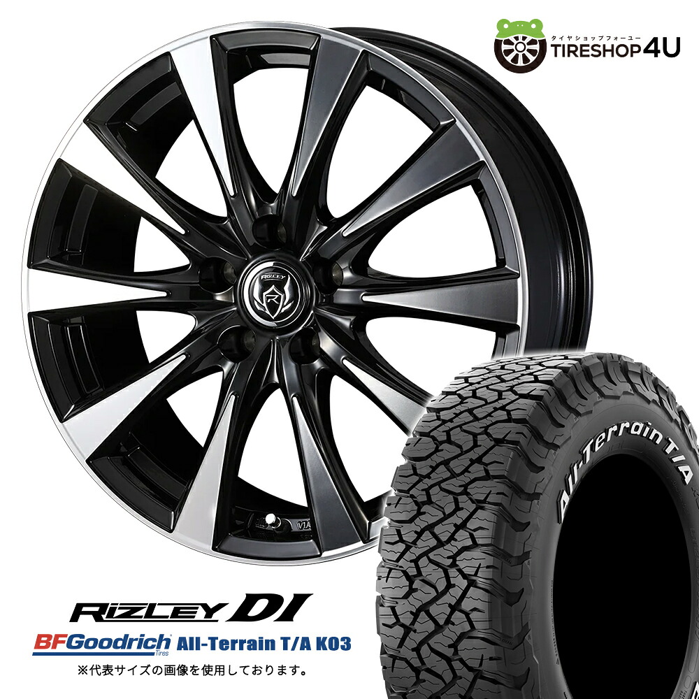 【最大P15倍】【取付対象】WEDS RIZLEY DI 16×6.5J 5/114.3+40 ブラック/ポリッシュBFGoodrich All-Terrain T/A KO3 235/70R16 LT 110/107S WL ホワイトレターサマータイヤホイール 4本セット 16インチ 【デリカD5 DELICA D:5 など】|TIRE SHOP 4U 店
