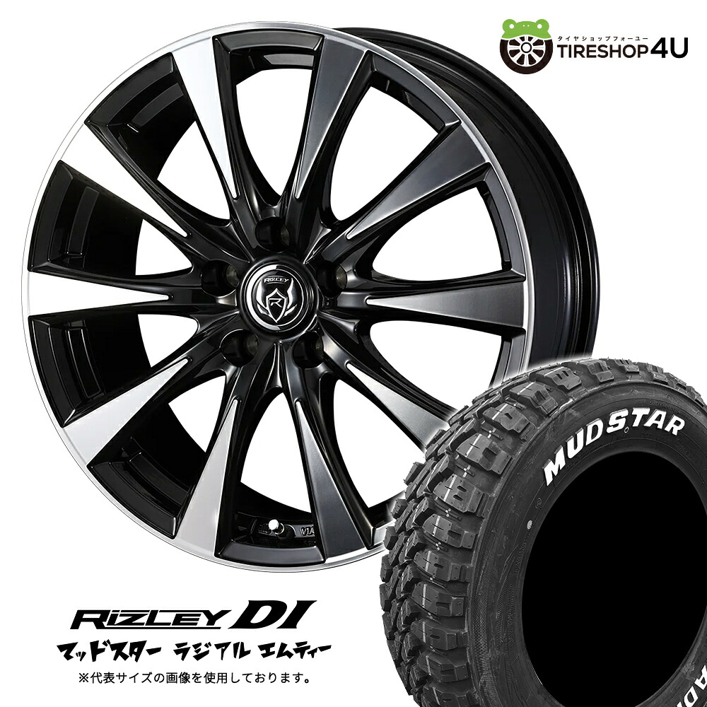 【最大P15倍】【取付対象】WEDS RIZLEY DI 16×6.5J 5/114.3+47 ブラック/ポリッシュMUDSTAR RADIAL M/T 205/60R16 96T XL WL ホワイトレターサマータイヤホイール 4本セット 16インチ 【ノア ヴォクシー 80系 ステップワゴン キックス カスタム車 など】|TIRE SHOP 4U 店