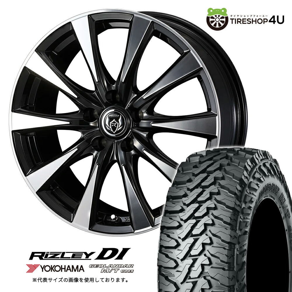 【最大P15倍】【取付対象】WEDS RIZLEY DI 17×7.0J 5/114.3+40 ブラック/ポリッシュYOKOHAMA GEOLANDAR M/T G003 225/65R17 LT 107/103Q サマータイヤホイール 4本セット 17インチ 【RAV4 デリカD5 エクストレイル CX-8 など】|TIRE SHOP 4U 店