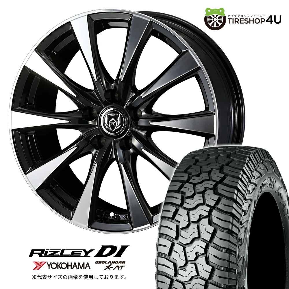 【最大P15倍】【取付対象】WEDS RIZLEY DI 17×7.0J 5/114.3+40 ブラック/ポリッシュYOKOHAMA GEOLANDAR X-AT G016 245/65R17 105/102Q LT OWL アウトラインホワイトレターサマータイヤホイール 4本セット 17インチ 【RAV4 デリカD5 カスタム車など】|TIRE SHOP 4U 店