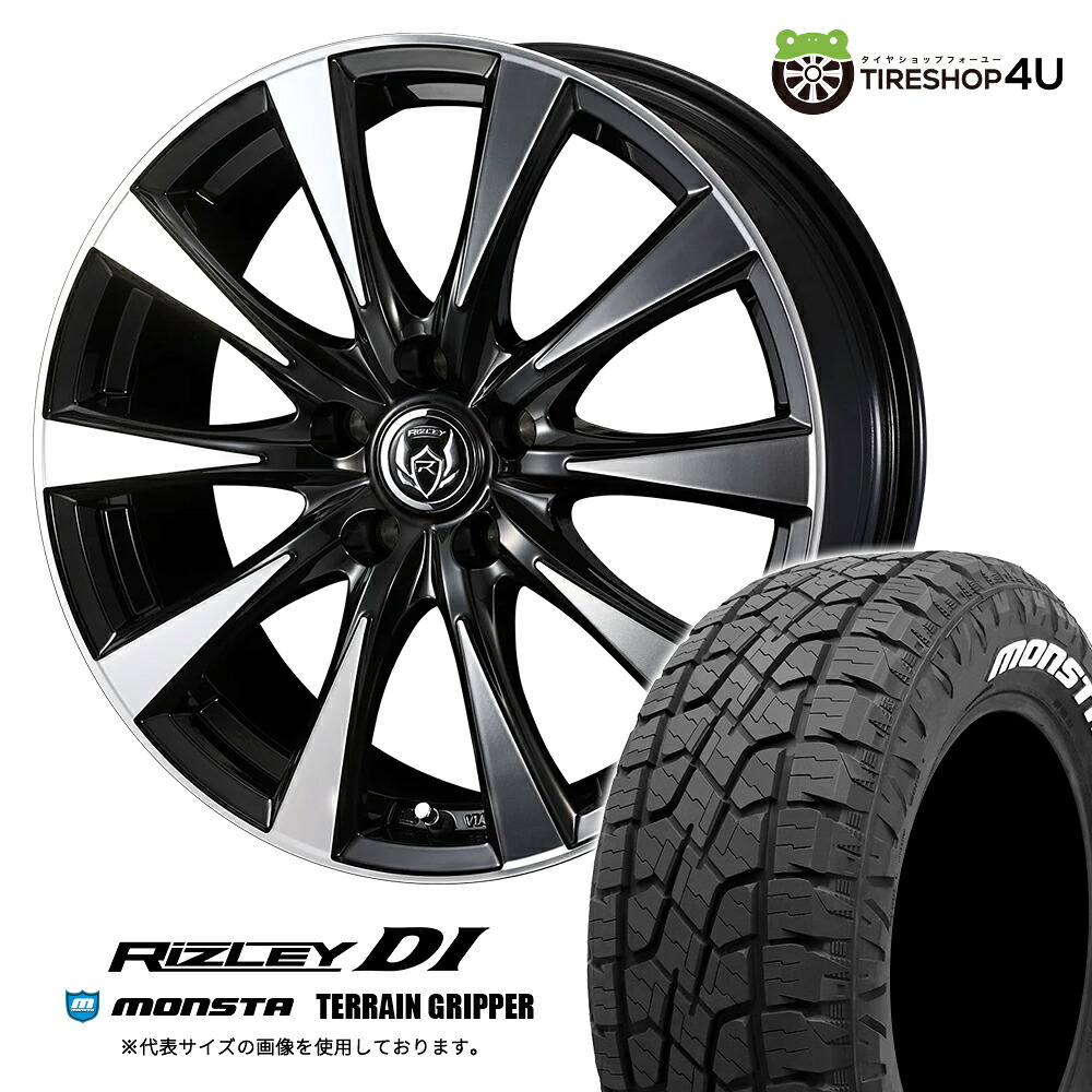 【最大P15倍】【取付対象】WEDS RIZLEY DI 17×7.0J 5/114.3+48 ブラック/ポリッシュMONSTA TERRAIN GRIPPER 225/65R17 106T XL WL ホワイトレターサマータイヤホイール 4本セット 17インチ 【エクストレイルT32 CX-5 CX-8 フォレスター など】|TIRE SHOP 4U 店