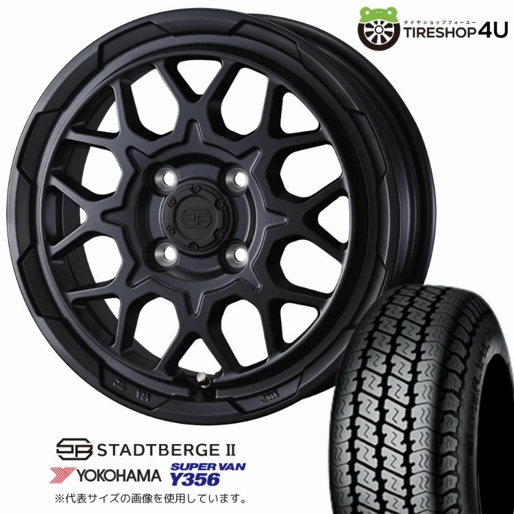 【最大P15倍】【取付対象】WEDS ADVENTURE STADTBERGE2 12×3.50B 4/100 +44 MBK セミマットブラックYOKOHAMA SUPER VAN Y356 145/80R12 80/78N サマータイヤホイール 4本セット 12インチ 【軽トラック 軽バン キャリイ エブリイ など】|TIRE SHOP 4U 店