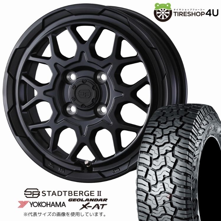 【取付対象】WEDS ADVENTURE STADTBERGE2 14×4.5J 4/100 +45 MBK セミマットブラックYOKOHAMA GEOLANDAR X-AT G016A 165/65R14 81/78Q LT BL サマータイヤホイール 4本セット 14インチ 【デリカミニ ハスラー 軽自動車 カスタム軽トラ など】|TIRE SHOP 4U 店