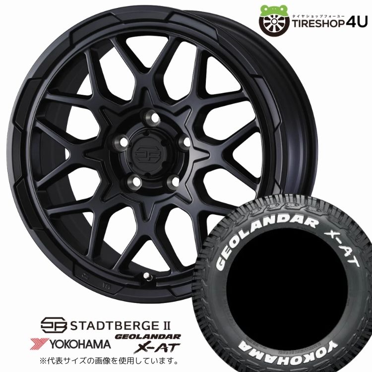 【最大P15倍】【取付対象】WEDS ADVENTURE STADTBERGE2 14×5.0J 5/114.3 +48 MBK セミマットブラックYOKOHAMA GEOLANDAR X-AT G016A 175/80R14 99/98N LT WL ホワイトレターサマータイヤホイール 4本セット 14インチ 【タウンエース ライトエース】|TIRE SHOP 4U 店