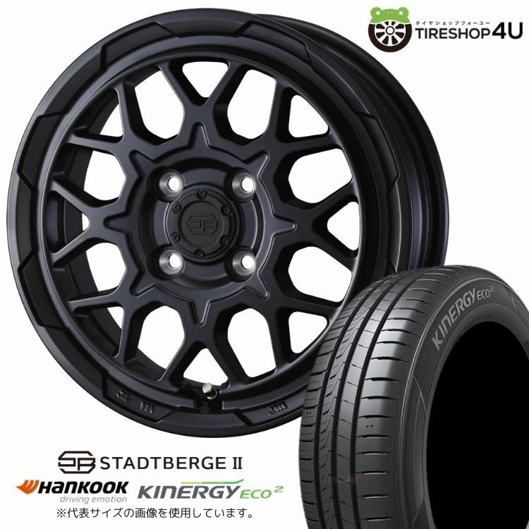 【最大P15倍】【取付対象】WEDS ADVENTURE STADTBERGE2 15×4.5J 4/100 +45 MBK セミマットブラックHANKOOK Kinergy Eco2 K435 165/55R15 75V サマータイヤホイール 4本セット 15インチ 【軽自動車 軽トラック 軽バン など】|TIRE SHOP 4U 店