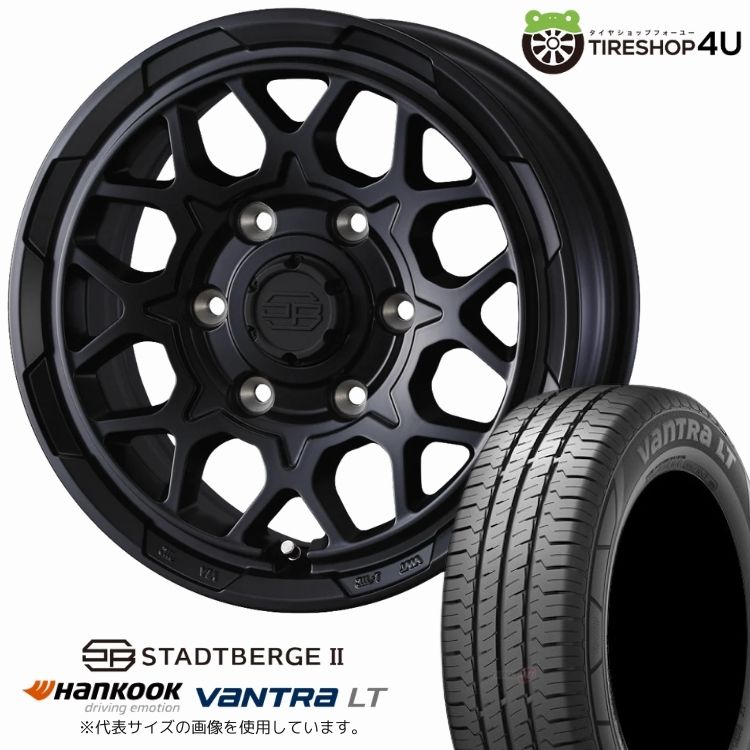 【最大P15倍】【取付対象】WEDS ADVENTURE STADTBERGE2 15&times;6.0J 6/139.7 +33 MBK セミマットブラックHANKOOK Vantra LT RA18 195/80R15 107/105R 8PR サマータイヤホイール 4本セット 15インチ 【ハイエース 200系】｜TIRE SHOP 4U 店