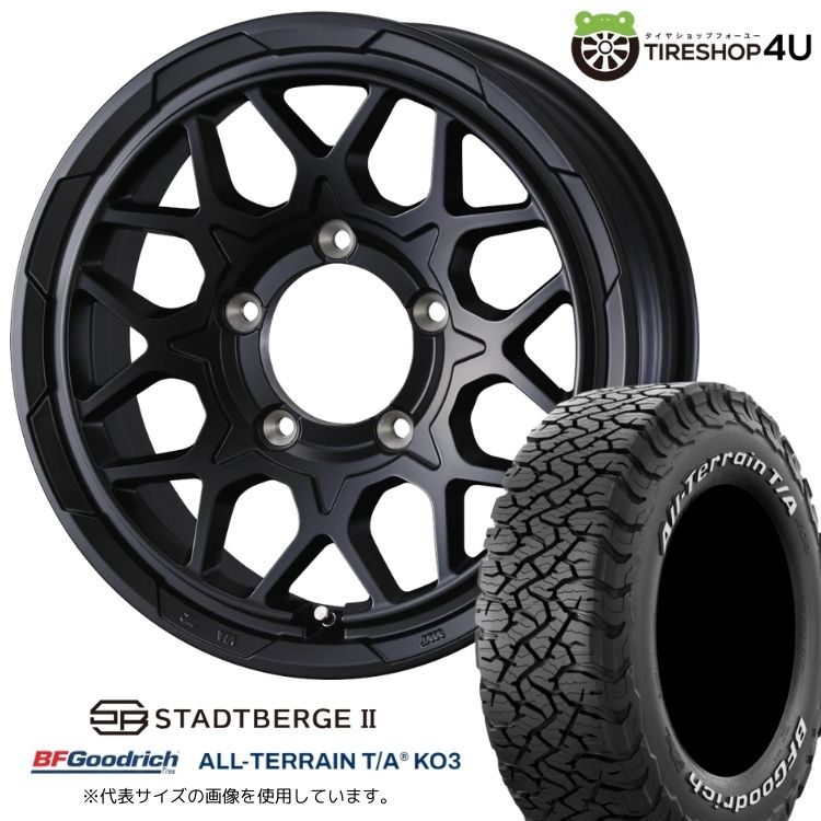 【最大P15倍】【取付対象】WEDS ADVENTURE STADTBERGE2 16×5.5J 5/139.7 +22 MBK セミマットブラックBFGoodrich All-Terrain T/A KO3 225/70R16 LT 102/99S WL ホワイトレターサマータイヤホイール 4本セット 16インチ 【ジムニー】|TIRE SHOP 4U 店
