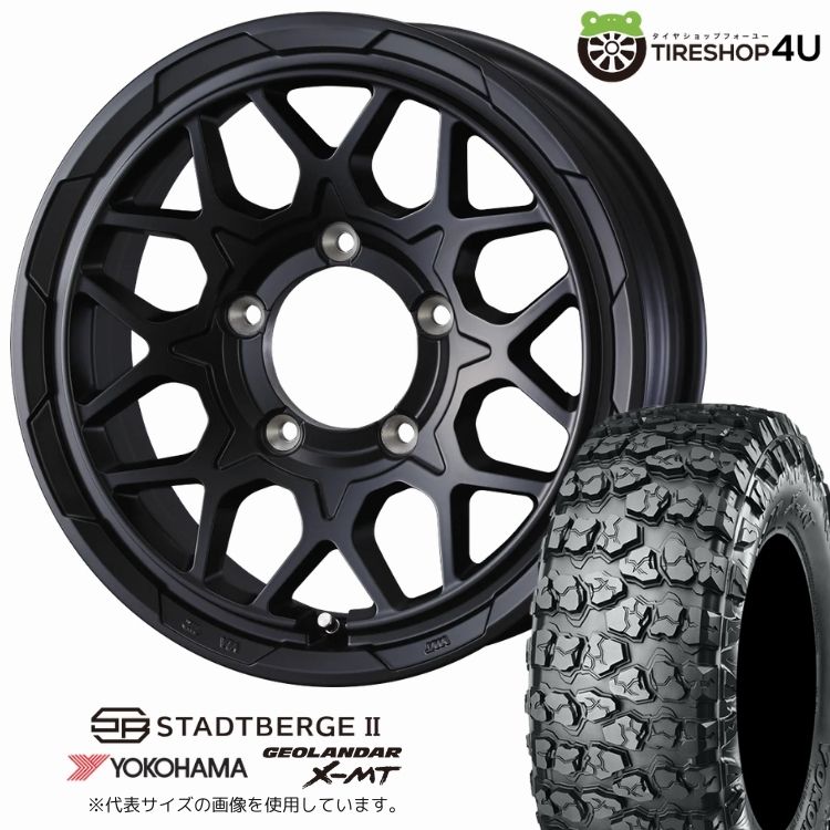 【取付対象】WEDS ADVENTURE STADTBERGE2 16&times;5.5J 5/139.7 +22 MBK セミマットブラックYOKOHAMA GEOLANDAR X-MT G005 7.00R16 C 108/106N LT サマータイヤホイール 4本セット 16インチ 【ジムニー JB64W JB23W jimny】｜TIRE SHOP 4U 店 77,550円