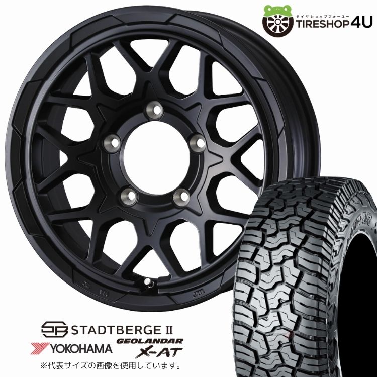 【最大P15倍】【取付対象】WEDS ADVENTURE STADTBERGE2 16&times;6.0J 5/139.7 -5 MBK セミマットブラックYOKOHAMA GEOLANDAR X-AT G016 235/70R16 104/101Q LT BL サマータイヤホイール 4本セット 16インチ 【ジムニーシエラ jimnyノマド】｜TIRE SHOP 4U 店