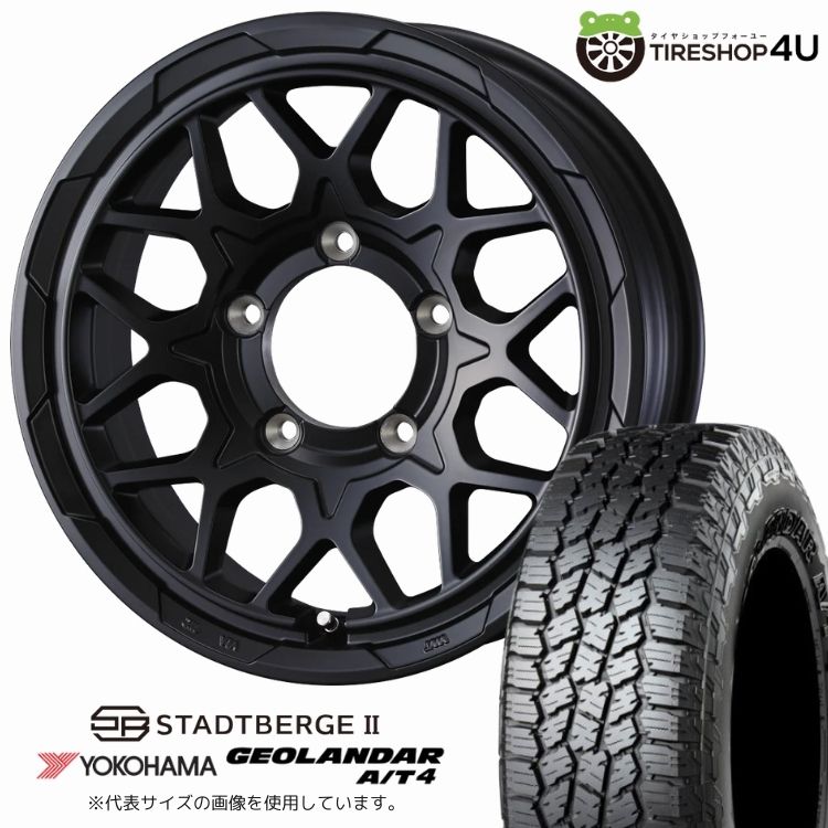 【最大P15倍】【取付対象】WEDS ADVENTURE STADTBERGE2 16×6.0J 5/139.7 -5 MBK セミマットブラックYOKOHAMA GEOLANDAR A/T4 G018 235/85R16 LT 120/116S BL サマータイヤホイール 4本セット 16インチ 【ジムニーシエラ jimnyノマド】|TIRE SHOP 4U 店