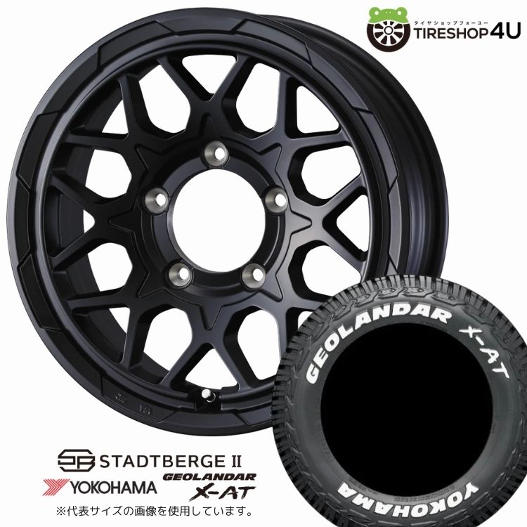 【最大P15倍】【取付対象】WEDS ADVENTURE STADTBERGE2 16&times;6.0J 5/139.7 -5 MBK セミマットブラックYOKOHAMA GEOLANDAR X-AT G016 225/70R16 103S WL ホワイトレターサマータイヤホイール 4本セット 16インチ 【ジムニーシエラ jimnyノマド】｜TIRE SHOP 4U 店