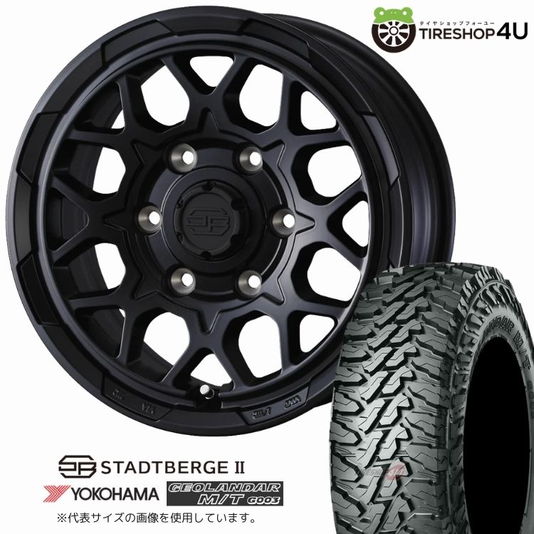 【最大P15倍】【取付対象】WEDS ADVENTURE STADTBERGE2 16×6.5J 6/139.7 +38 MBK セミマットブラックYOKOHAMA GEOLANDAR M/T G003 215/70R16 100/97Q LT サマータイヤホイール 4本セット 16インチ 【ハイエース 200系】|TIRE SHOP 4U 店