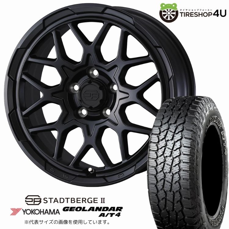 【最大P15倍】【取付対象】WEDS ADVENTURE STADTBERGE2 16&times;7.0J 5/114.3 +38 MBK セミマットブラックYOKOHAMA GEOLANDAR A/T4 G018 245/70R16 111H XL OWL アウトラインホワイトレターサマータイヤホイール 4本セット 16インチ 【デリカD5 カスタム】｜TIRE SHOP 4U 店
