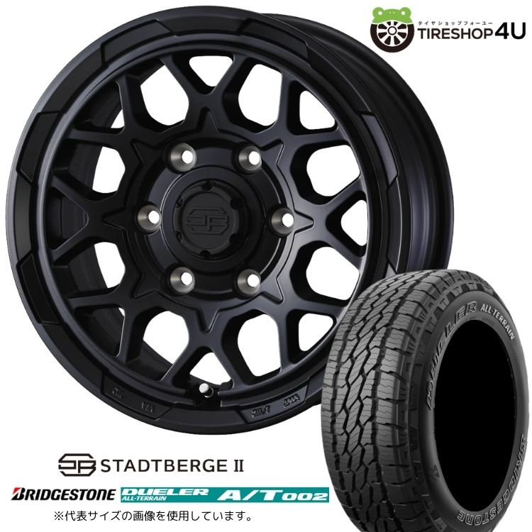 【最大P15倍】【取付対象】WEDS ADVENTURE STADTBERGE2 17×8.0J 6/139.7 +20 MBK セミマットブラックBRIDGESTONE DUELER ALL-TERRAIN A/T002 265/65R17 112S OWL アウトラインホワイトレターサマータイヤホイール 4本セット 17インチ 【プラド】|TIRE SHOP 4U 店