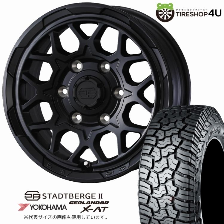 【最大P15倍】【取付対象】WEDS ADVENTURE STADTBERGE2 17×8.0J 6/139.7 +20 MBK セミマットブラックYOKOHAMA GEOLANDAR X-AT G016 295/70R17 LT 121/118Q BL サマータイヤホイール 4本セット 17インチ 【プラド他 オーバーフェンダーサイズ】|TIRE SHOP 4U 店