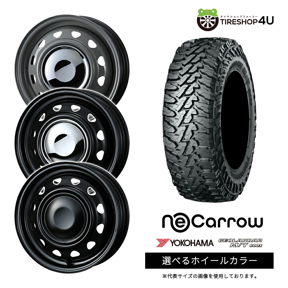 【最大P15倍】【取付対象】WEDS NeoCarrow 12×3.50J 12/100/110/114.3 +34 選べるカラー YOKOHAMA GEOLANDAR M/T G003 145/80R12 80/78N LT サマータイヤホイール 4本セット 12インチ 【軽トラック 軽バン】|TIRE SHOP 4U 店