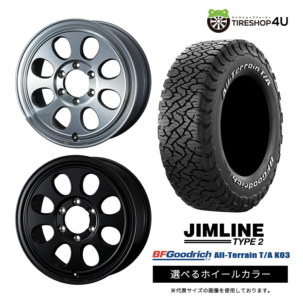 【最大P15倍】【取付対象】JIMLINE TYPE2 16×8.0J 5/150 +0 選べるカラー BFGoodrich All-Terrain T/A KO3 275/70R16 LT 119/116S WL ホワイトレターサマータイヤホイール 4本セット 16インチ 【ランクル70 ランドクルーザー 70系 再販 カスタム車など】|TIRE SHOP 4U 店