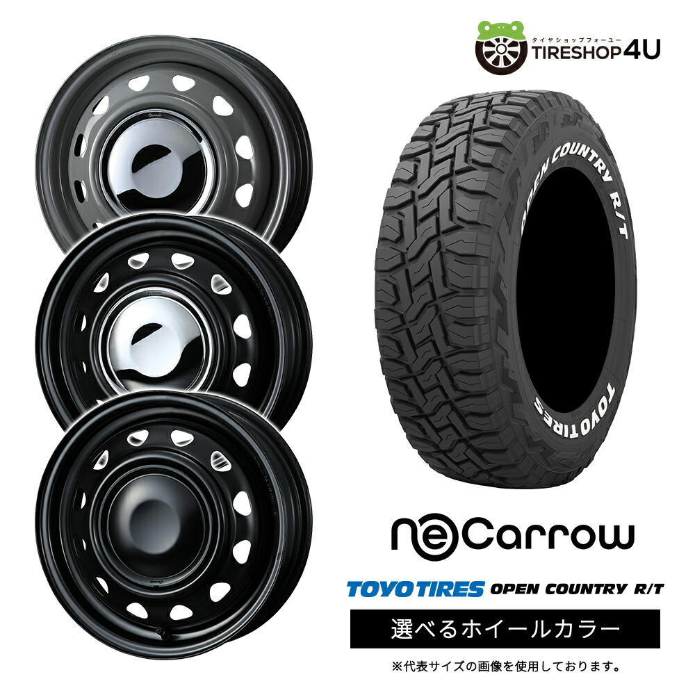 【最大P15倍】【取付対象】WEDS NeoCarrow 14×4.5J 4/100 +45 選べるカラー TOYO OPEN COUNTRY R/T 165/80R14 97/95N LT WL サマータイヤホイール 4本セット 14インチ 【軽自動車 カスタム軽トラック アゲトラ】|TIRE SHOP 4U 店