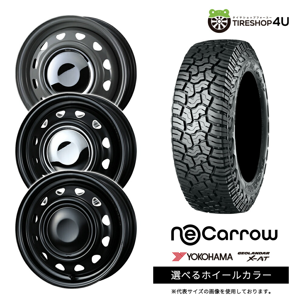 【最大P15倍】【取付対象】WEDS NeoCarrow 14×4.5J 4/100 +45 選べるカラー YOKOHAMA GEOLANDAR X-AT G016A 165/65R14 81/78Q LT BL サマータイヤホイール 4本セット 14インチ 【デリカミニ ハスラー 軽自動車 アルト カスタム軽トラック アゲトラ 軽バン など】|TIRE SHOP 4U 店