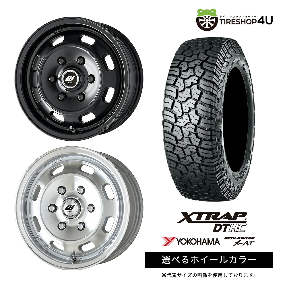 【最大P15倍】【取付対象】WORK XTRAP DTHC 15×6.0J 6/139.7 +43 選べるカラー YOKOHAMA GEOLANDAR X-AT G016A 195/80R15 107/105N LT OWL アウトラインホワイトレターサマータイヤホイール 4本セット 15インチ 【E26 NV350 キャラバン E25】|TIRE SHOP 4U 店